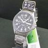 Special Brand New SEIKO ALBA AQPJ402 Titanium 10 ATM Water Resistant Military Watch for Men Price! Day-Date