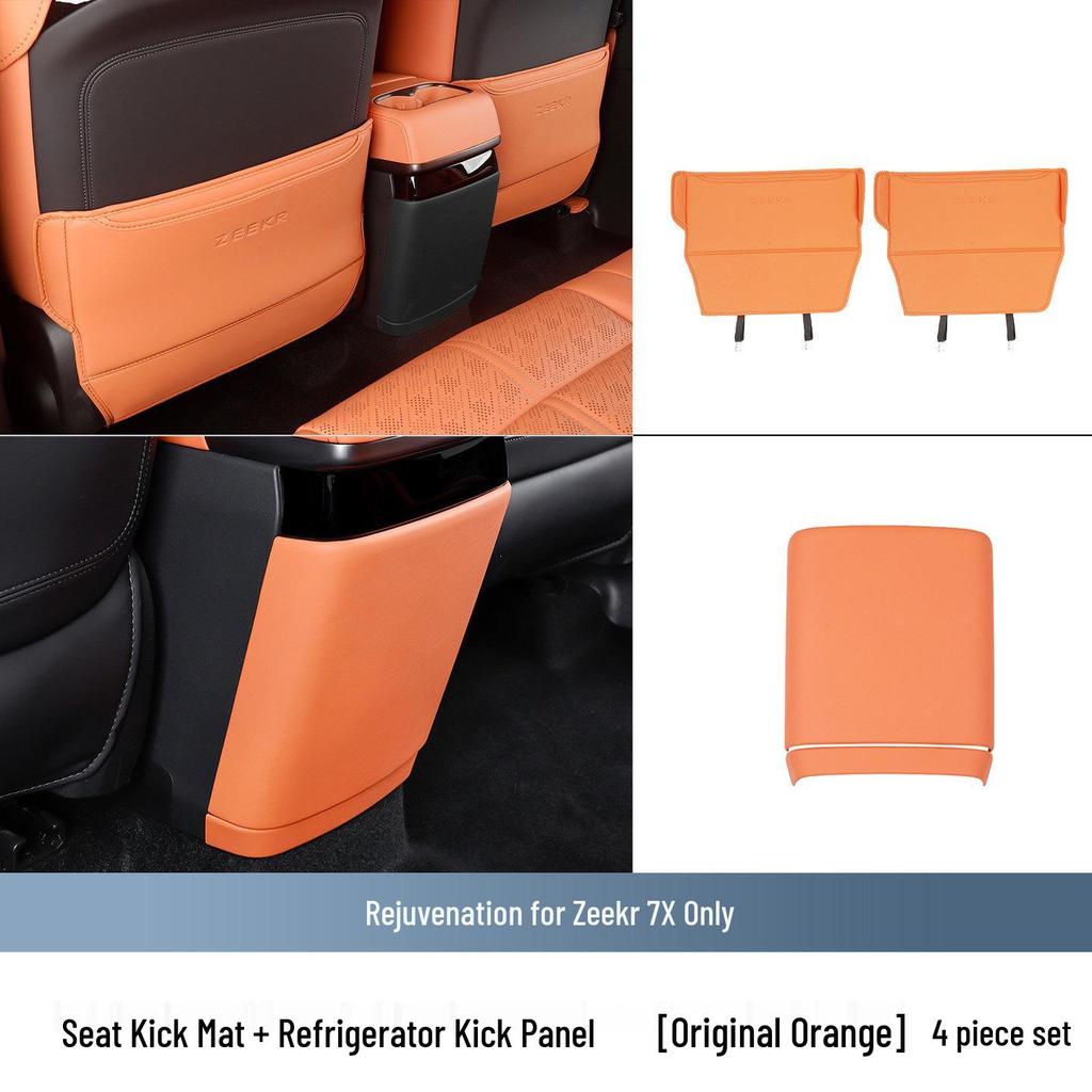 Zeekr 7X Rear Seat Kick Mats (2025-2026): Anti-Scratch, Anti-Dirt Backrest Protection Accessories
