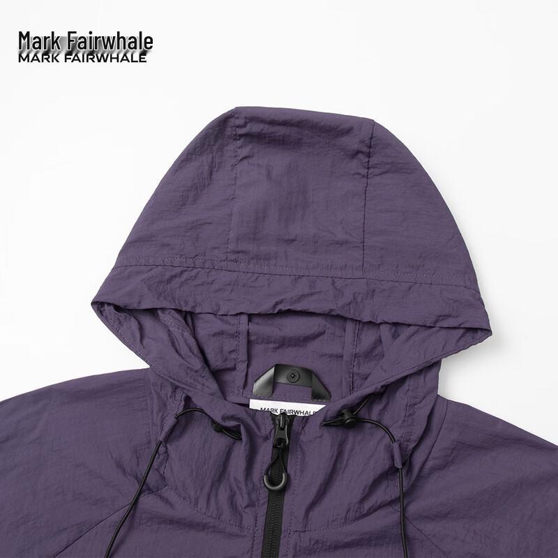 Mark Fairwhale Men's Ice Silk Cooling UV Protection Hooded Sun Jacket