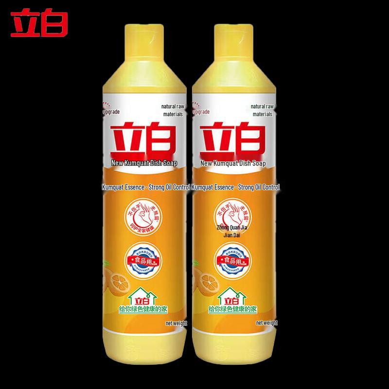 Liby Kumquat Dishwashing Liquid