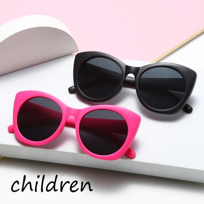 Version Of Children's With UV Boys, Cool Baby Girls, Fashionable Sun Protection Sunglasses For Girls