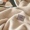 Double-Sided Imitation Cashmere Multi-Functional Thickened Blanket: Office Nap & Sofa Shawl