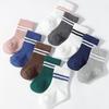 5 Paar/Los Babysocken College-Stil Jungen und Mädchen Gestreifte Mittelschaftsocken Lässige Kinder Sports Baumwollsocke