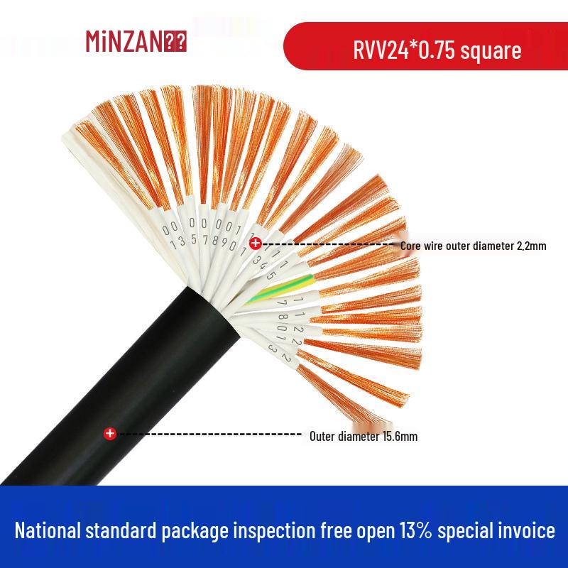 KVVR/RVV Multi-core Control Cable, 10/12/16 Core, 0.3/0.75/1.5 sq mm Sheathed Signal Cable