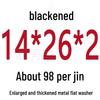 Round Blackened Thickened Metal Washer (M4-M16)