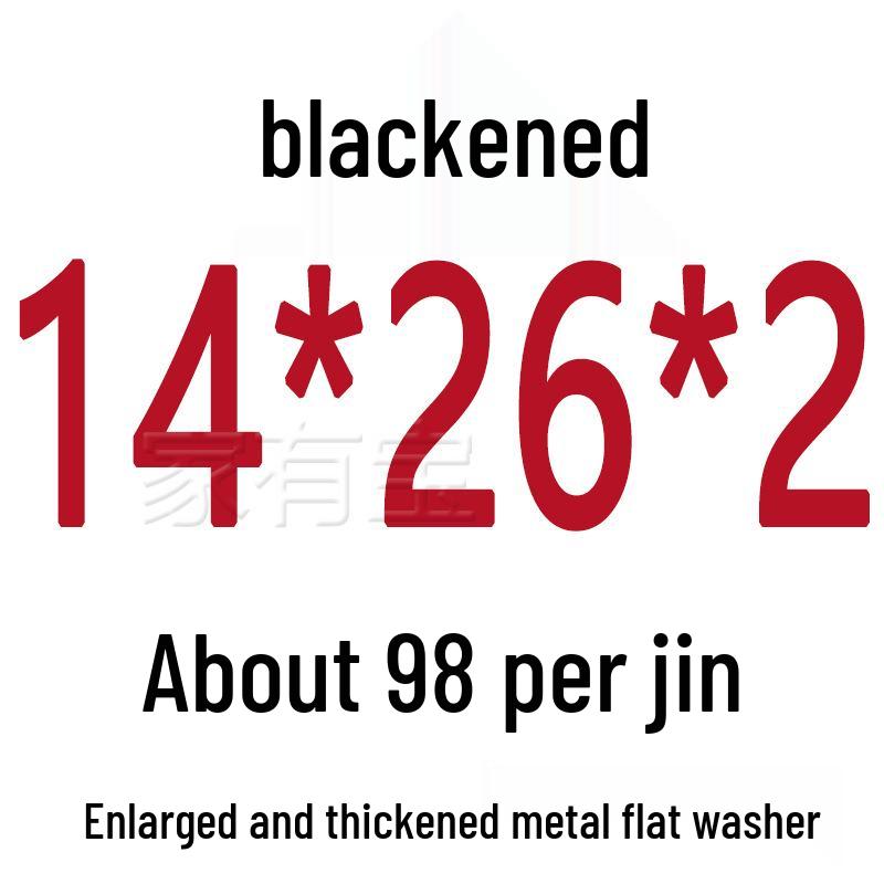 Round Blackened Thickened Metal Washer (M4-M16)