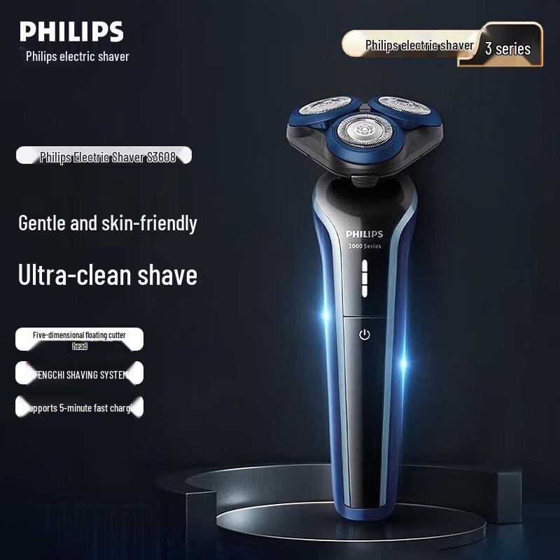 Philips S3608 Electric Rotary Shaver CN plug (adapter included)