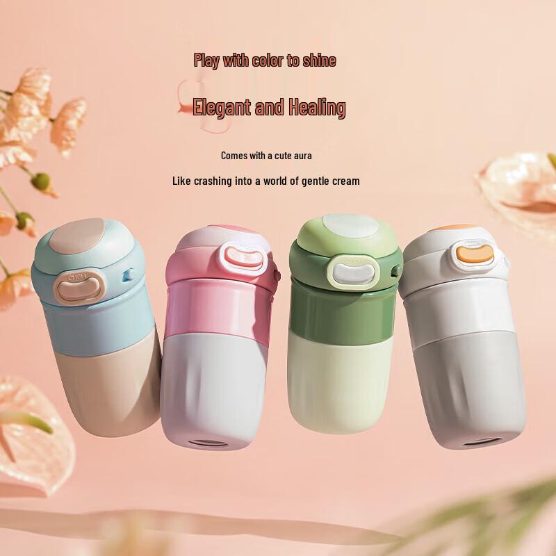 Strawberry Life 0318 Stainless Steel Insulated Water Bottle