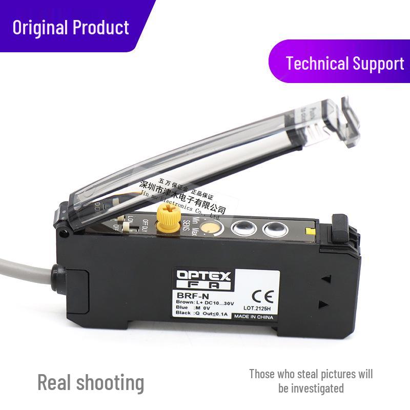 Optex BRF-N/NF-DB01 Fiber Optic Inkjet Printer Eye Amplifier