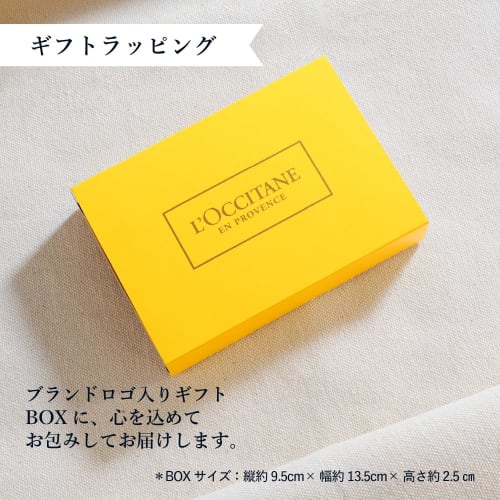 L'OCCITANE Mini Hand Cream Trio (Shea Rose Verbena) Set of 3 Small Gift Birthday Women Men Men Popular Farewell Thank You Celebration Stylish Gift Chr