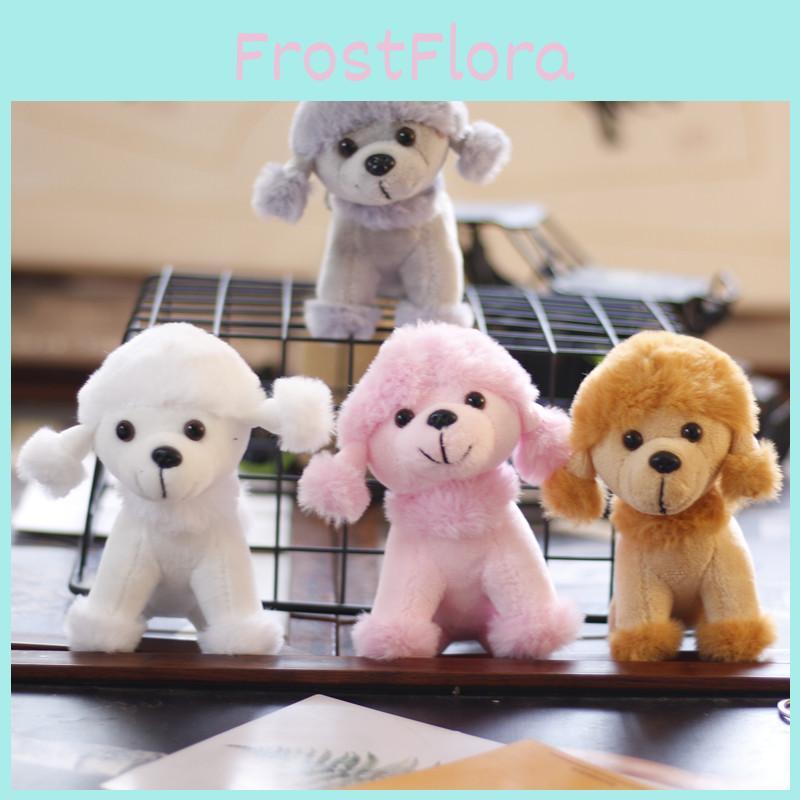 Adorable Plush Poodle Keychain Soft Stuffed Dog Accessory For Bags And Keys
