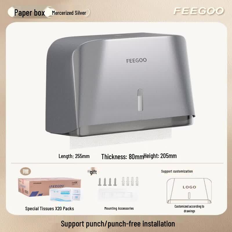 Abdo Wall-Mounted Hand Towel Dispenser