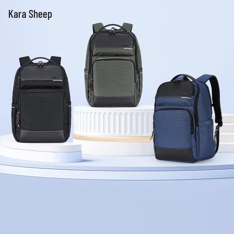 

Kala Sheep 17.3-inch Business Laptop Backpack