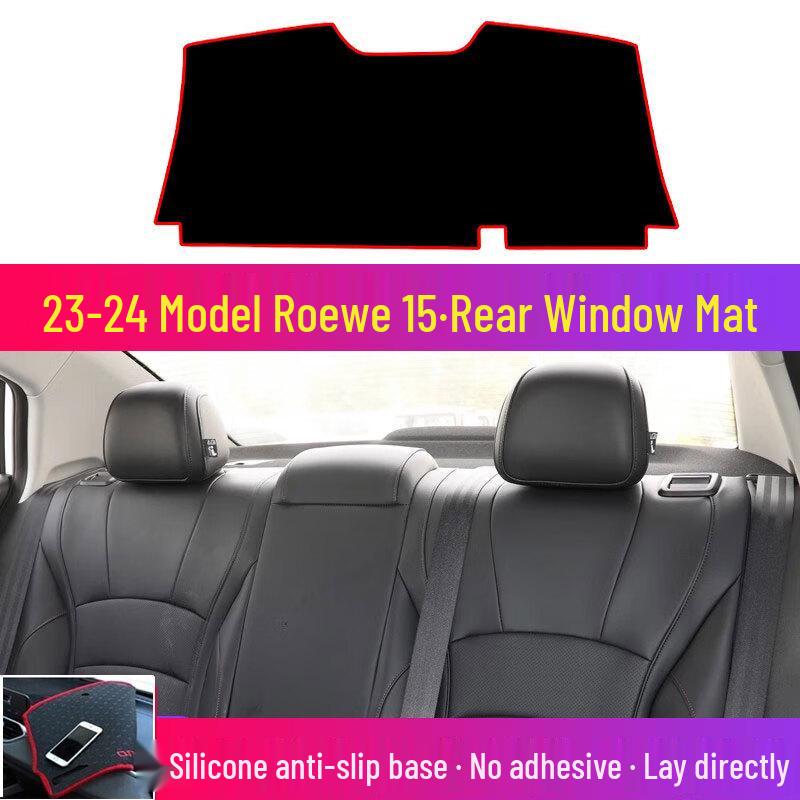 Roewe i5 ei5 Dashboard Sunshade Pad - Heat Insulating Sun Blocker for Center Console.