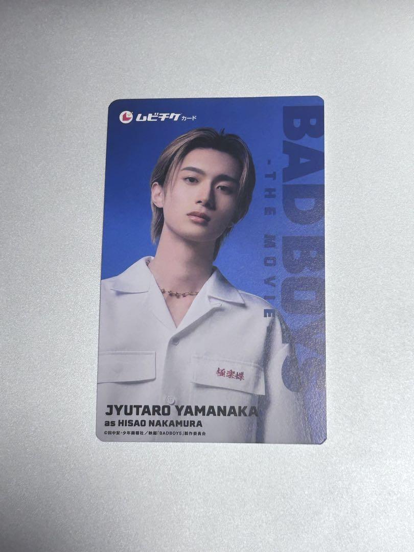 

[USED] Jutaro Yamanaka Movie Ticket BADBOYS Toshio Nakamura