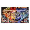 TAKARA TOMY Beyblade Burst CoroCoro Limited Double God Bey