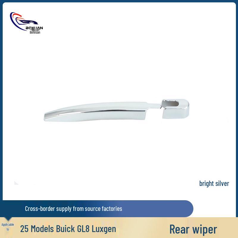 

Buick GL8 Rear Wiper Cover Decorative Trim (Fits 25 Models)