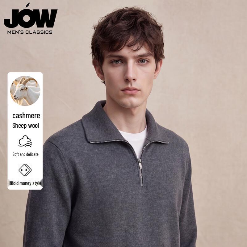 JOW Cashmere & Merino Wool Blended Quarter-Zip Sweater for Men