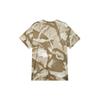 Nike T Shirts Men's Rush Umber Crew Neck Moderate Straight Fit FD4053-242