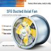 220V Industrial Exhaust Fan: Powerful Flow for Kitchens & Plants