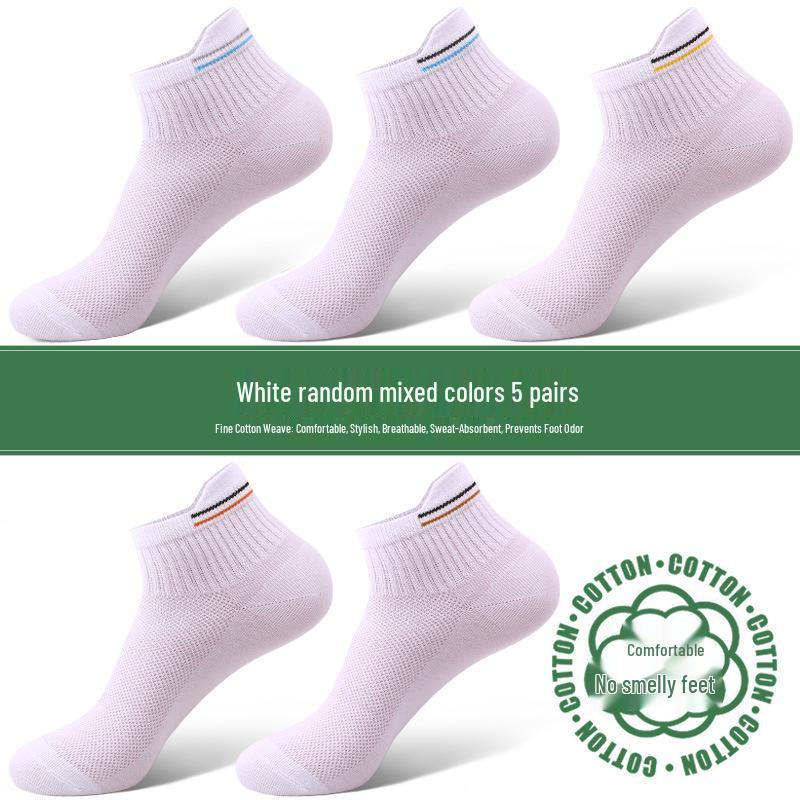 5 Pairs Unisex Cotton Mesh Ankle Socks: Lightweight, Non-Slip, Breathable for Spring/Summer