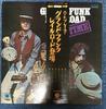 LP-Schallplatte GRAND FUNK RAILROAD On Time CP8870 CAPITOL 1970 Japan Rock Gebraucht