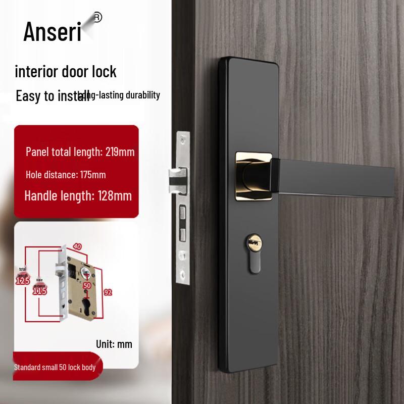 Деревянный дверной замок Anserui для интерьера