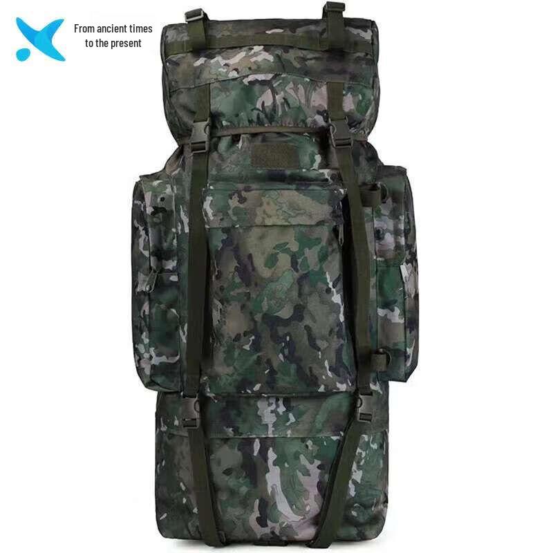 Xilai 110L Tactical Backpack