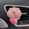 Cute Pouty Pig Car Air Conditioning Vent Perfume Pendant Aroma Decoration Popular Handmade Car Fragrance Stone