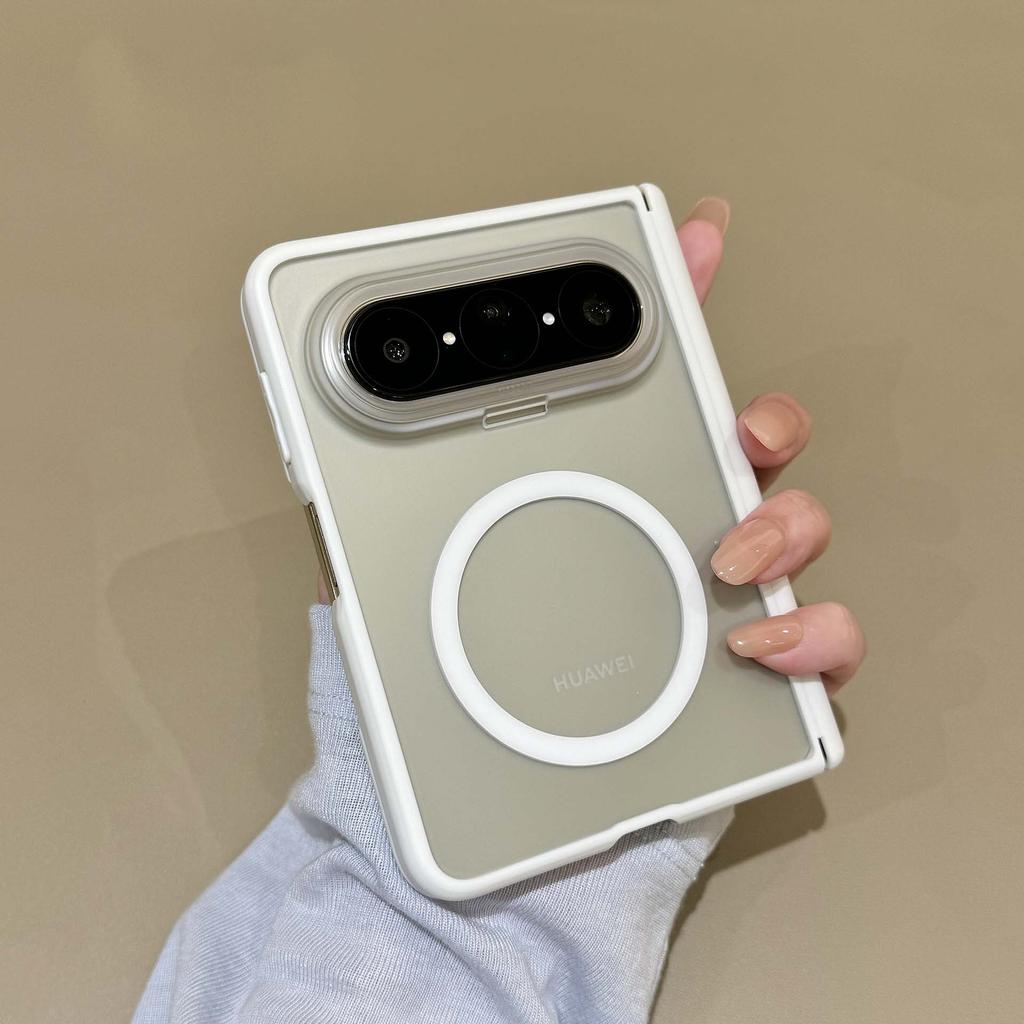 Applicable To Huawei PuraXMax Wide Folding Screen Magnetic Mobile Phone Case Skin Matte Double Central Axis Hinge Anti-drop Case
