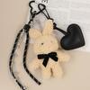 Plush Bunny Pendant, Leather Love Bag Pendant, Cartoon Doll, High-end Cute Keychain.