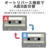 Portable Cassette Player Powered Battery Includes Compact Cassette Tape USB Cassette Cassette Tape Stylish Life_mart [USB & Compatible, Earphones]