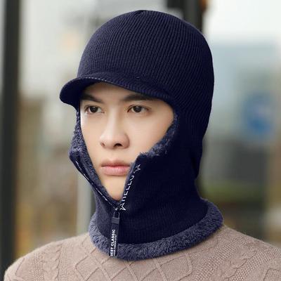 Men Winter Warm Wool Hat Outdoor Ear Protection Hats Warm Thick Cycling Knitted Cap Scarf Windproof Cap Neckwarmer Cap