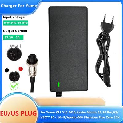 Scooter Charger GX16 3-Pin 67.2V 2A AC/3 Prong Li-ion Battery Charger For ZERO 10X VSETT 10+ Kaabo Scooter Lithium Battery Power Adapter