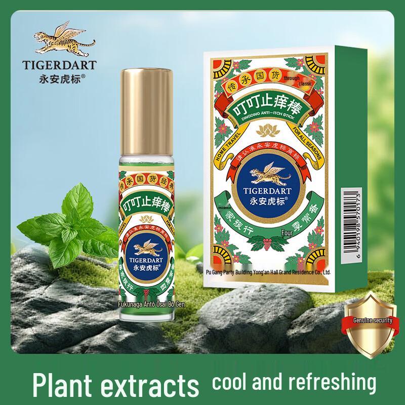 Tiger Balm Itch Relief Roll-On Stick 10ml
