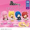 Skulder Zun Fig Bocchi settet med 4 typer Gacha Gacha Rock! [Fullført (fult sett)]