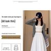 Mori Style White Midi Skirt for Women, Summer 2025, High-Waisted A-Line, Slimming, Mid-Length, Pleated, Elegant Design