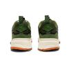 PUMA Trailfo Mts Water Pu Cushioning Low top Casual Shoes Unisex Garden Green 372220-01