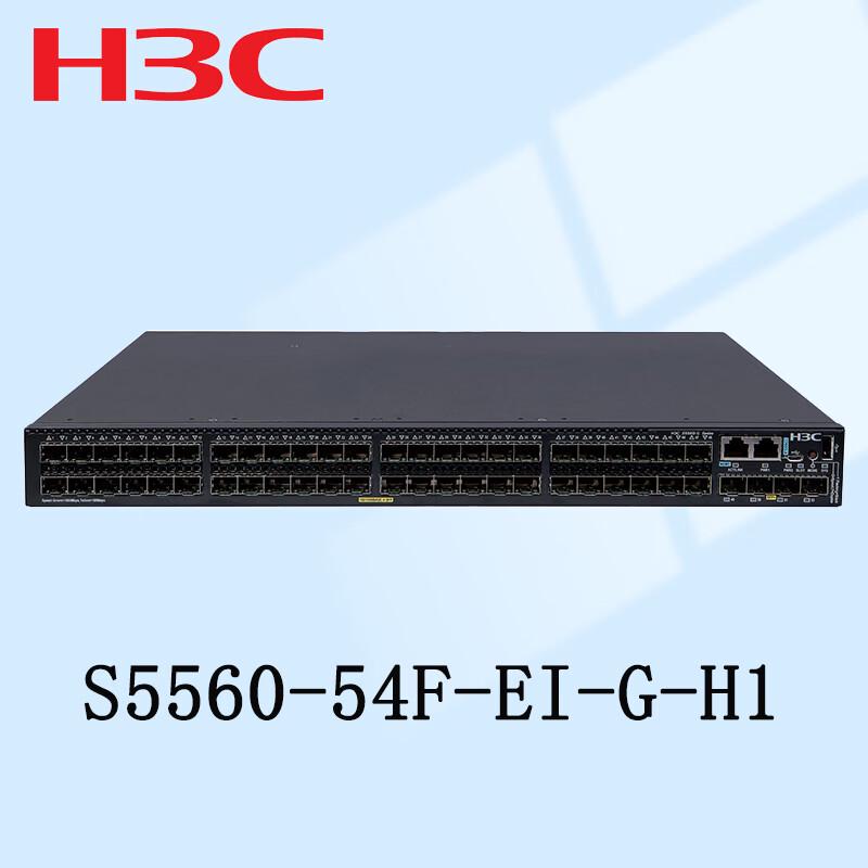 

H3C S5560-54F-EI-G Core Optical Fiber Switch