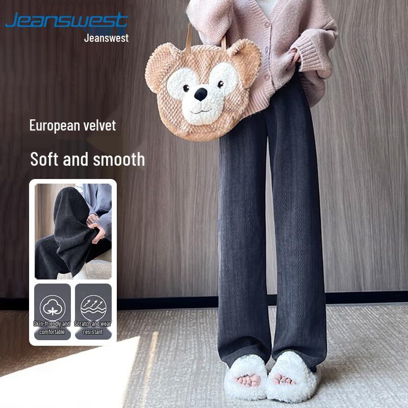 

Women s High-Waisted Wheat Pattern Velvet Wide-Leg Pants L