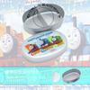 OSK Thomas the Tank Engine Aluminum Lunch Box, 350ml, Made In Japan, Divided, Microwave and Dishwasher Safe, Includes Lunch Belt, Stylish Design for B