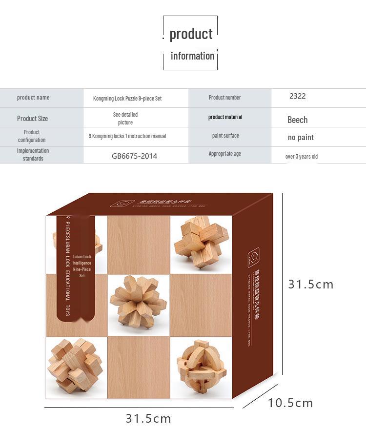 Children's Wooden Kongming Lock Puzzle - Intelligence Development Toy for All Ages