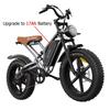 JANSNO X50 Adults Electric Bike 750/250W 48V17AH Removable Battery Fat Tire 20" Off Road Mountain Ebike 25MPH Electric Bicycle