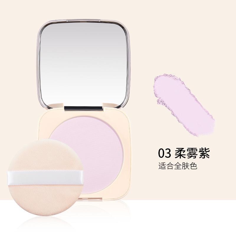 Radiant Soft Focal Powder Natural Matte Concealer Holding Makeup Brightening Set Makeup Powder