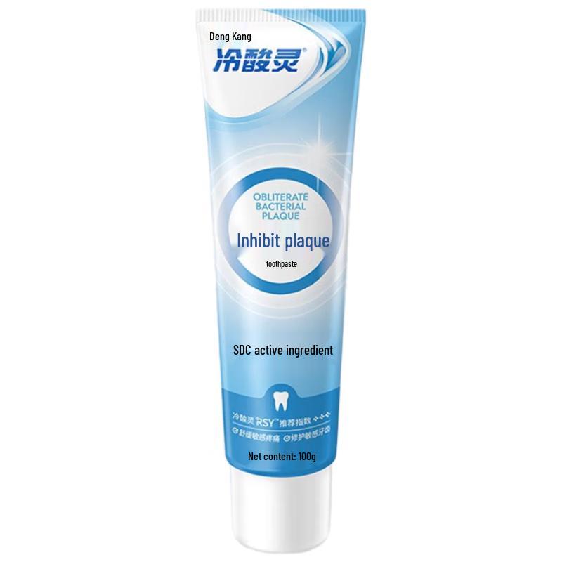 

Lengsuanling Anti-Sensitive Toothpaste