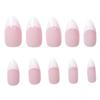 High-End Summer Nude & Pink French False Nails - 120 Piece Set