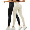 2 Piece Seamless High Waist Stretch Yoga Pants for Women Elastic Sports Leggings Body Contour Outdoor Running Trousers