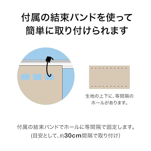 Takasho UNI-47GY Mesh Fence, Privacy Shade, 4 x 0.7m, Gray, Polyethylene