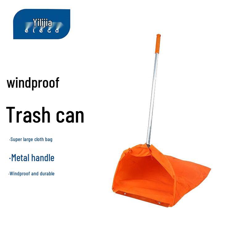 Yilijia Outdoor Windproof Litter Dustpan