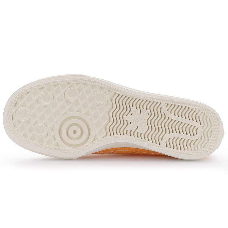 Набор Nizza Low Pride - Love Unites GW2419 41⅓ — фото 6